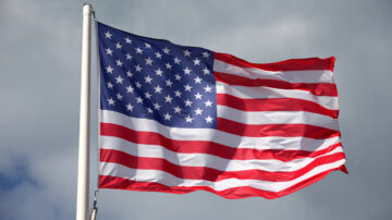USA inwestuje w sztuczną inteligencję – chcą stać się globalnym liderem